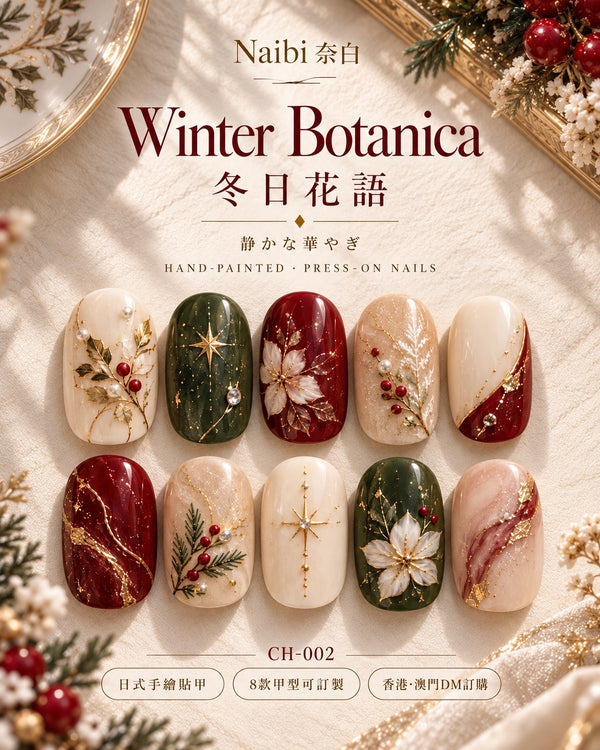 Winter Botanica|CH-002