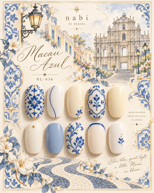 マカオ・アズール Macau Azul｜NL-036