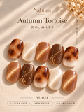 秋日玳瑁 Autumn Tortoise 海報