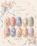 春日花束 Spring Bouquet 海報