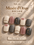 奧賽美術館 Musée d'Orsay 海報
