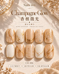 샴페인 글로우 Champagne Glow｜CH-006