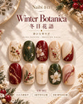 Winter Botanica｜CH-002