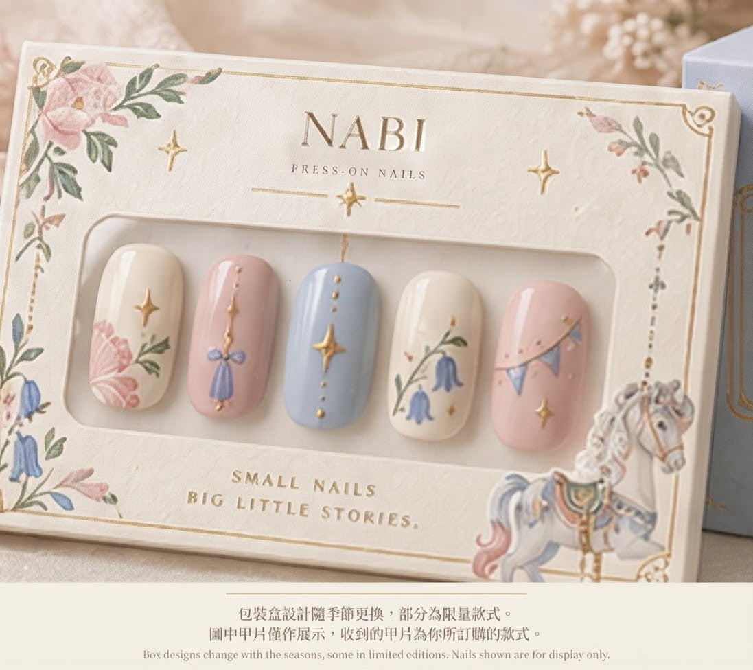 첫 꽃 First Bloom｜NL-020