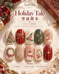 クリスマス絵本 Holiday Tale｜CH-009